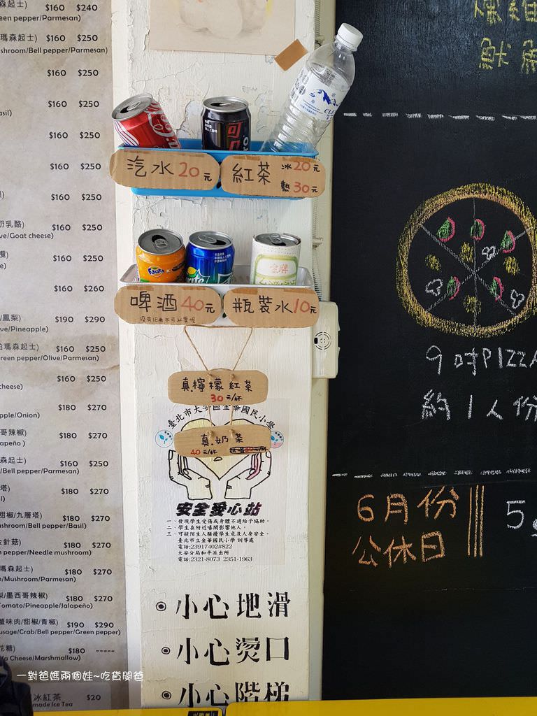 Fotor_152950166024078.jpg