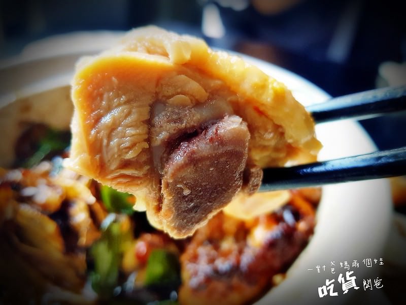 雞湯