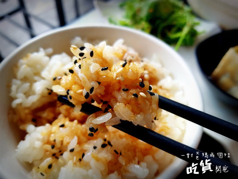 雞湯