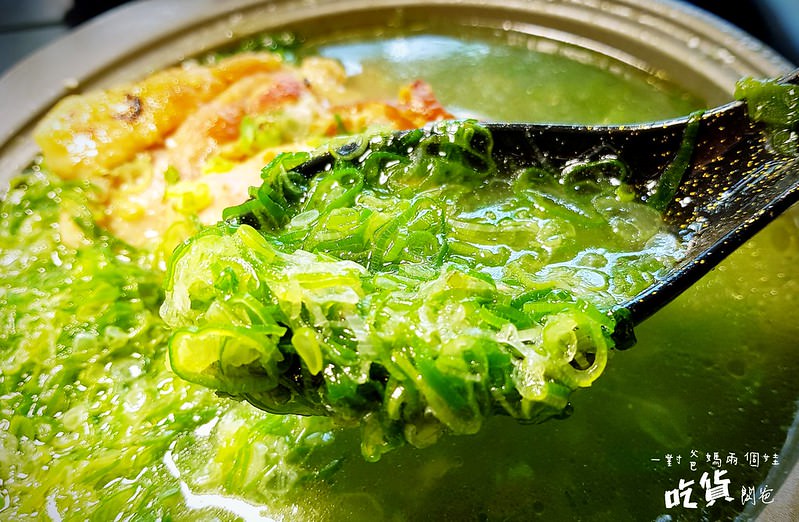 雞湯