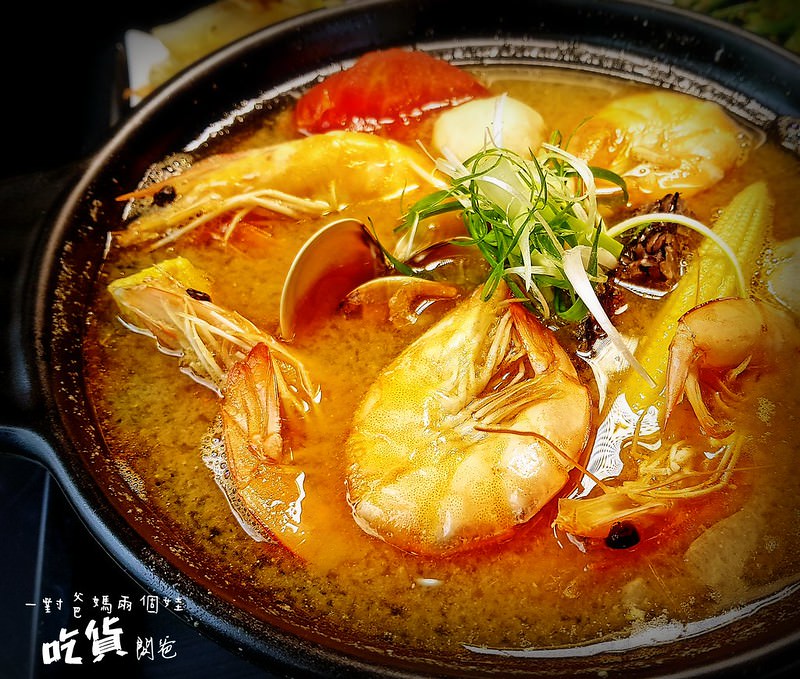 雞湯