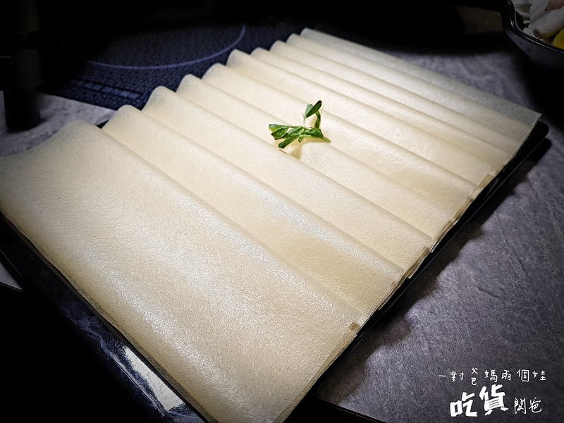 18-12-20-20-52-33-737_deco