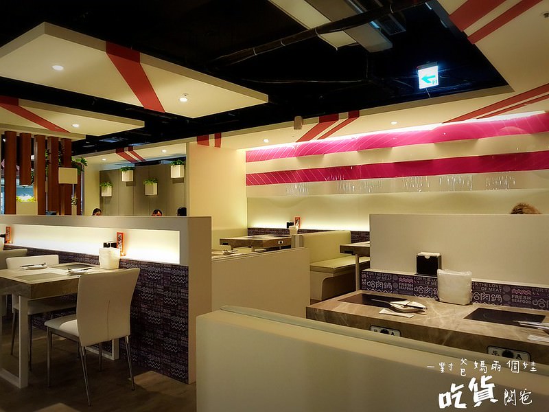 19-01-02-14-07-26-551_deco