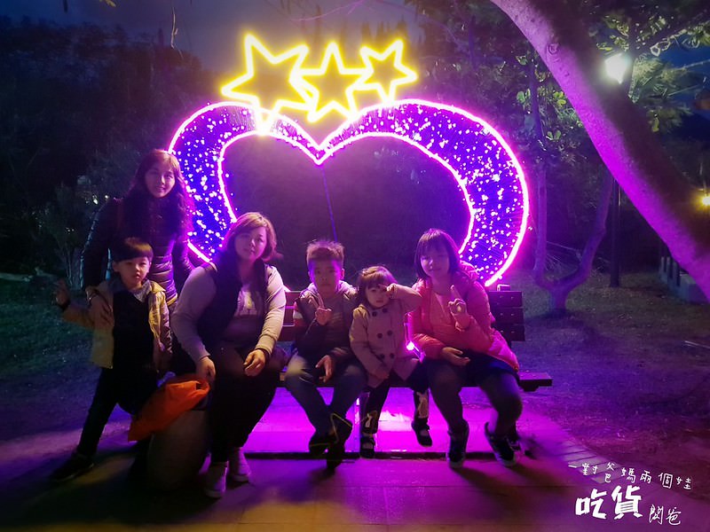 19-01-04-15-54-32-620_deco