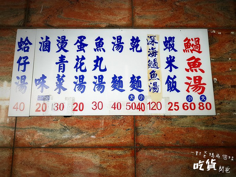 19-01-08-15-33-24-260_deco