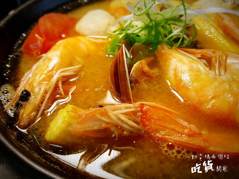 雞湯