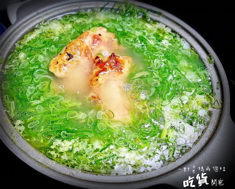 雞湯