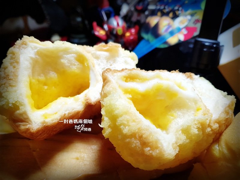 方師傅