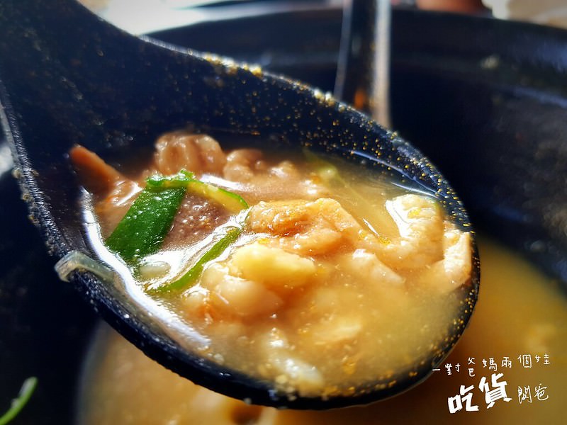 雞湯