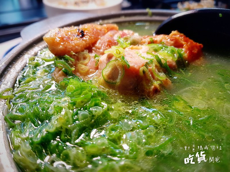 雞湯