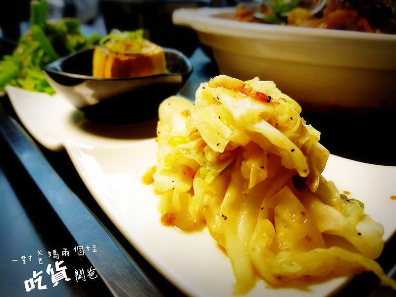 雞湯