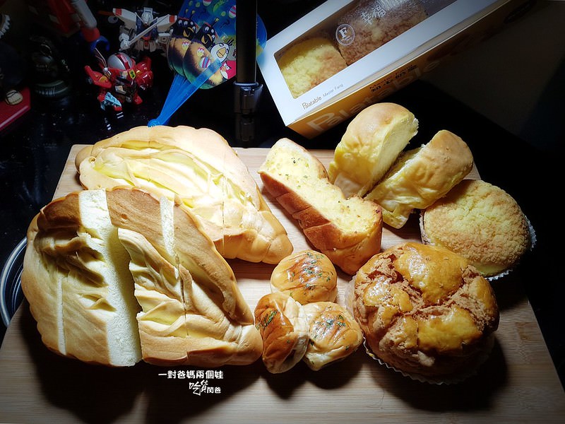 方師傅