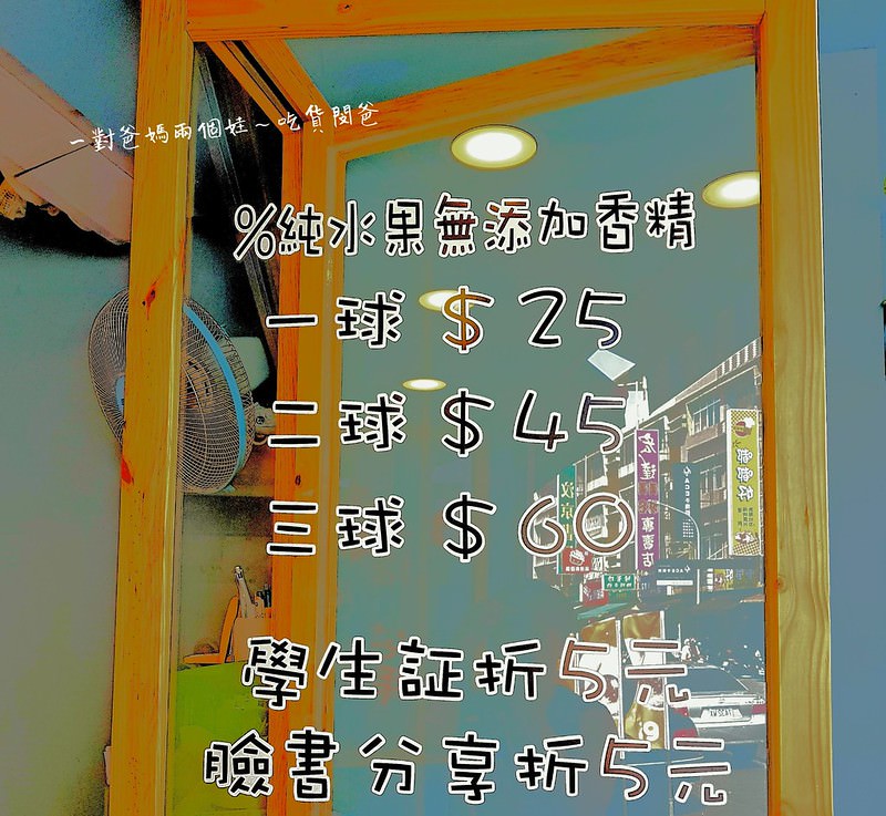 1526778727753
