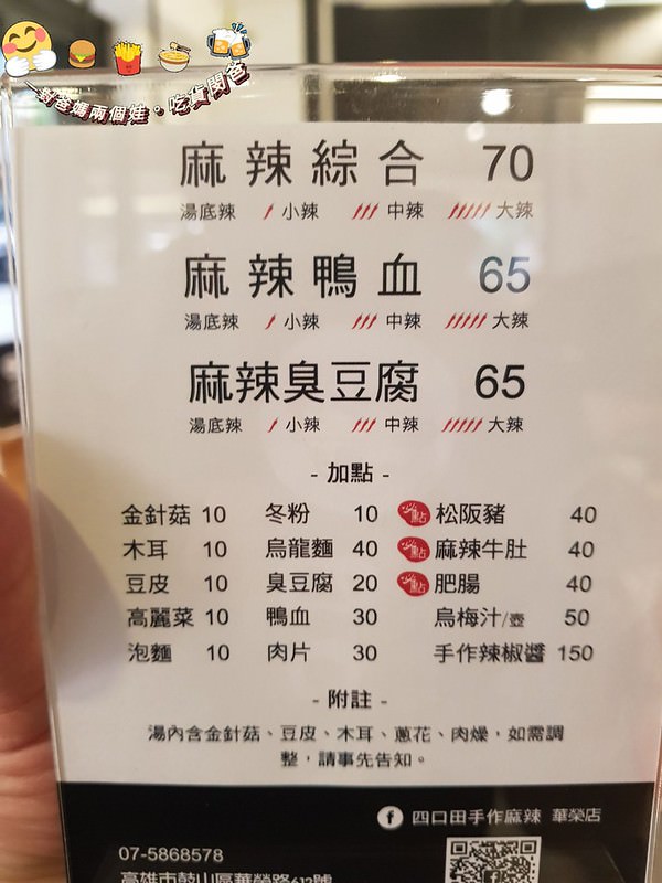 1532944041067