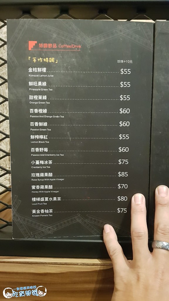 1534773856766