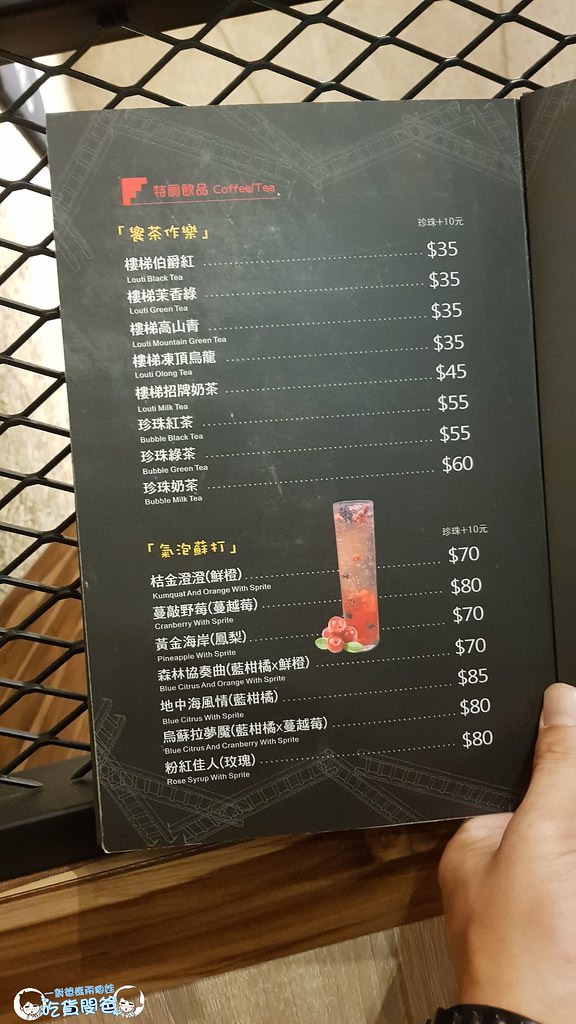 1534773859409