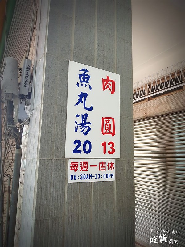 1541057003421