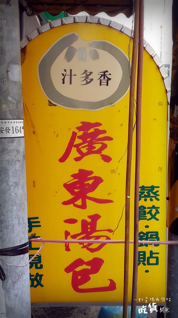 1539666447222