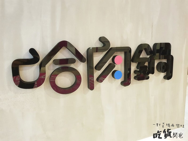 19-01-02-14-09-45-992_deco