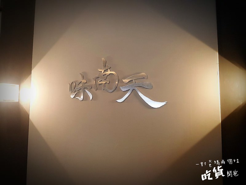 18-11-30-14-51-53-351_deco
