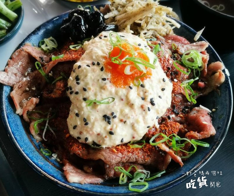 雞湯