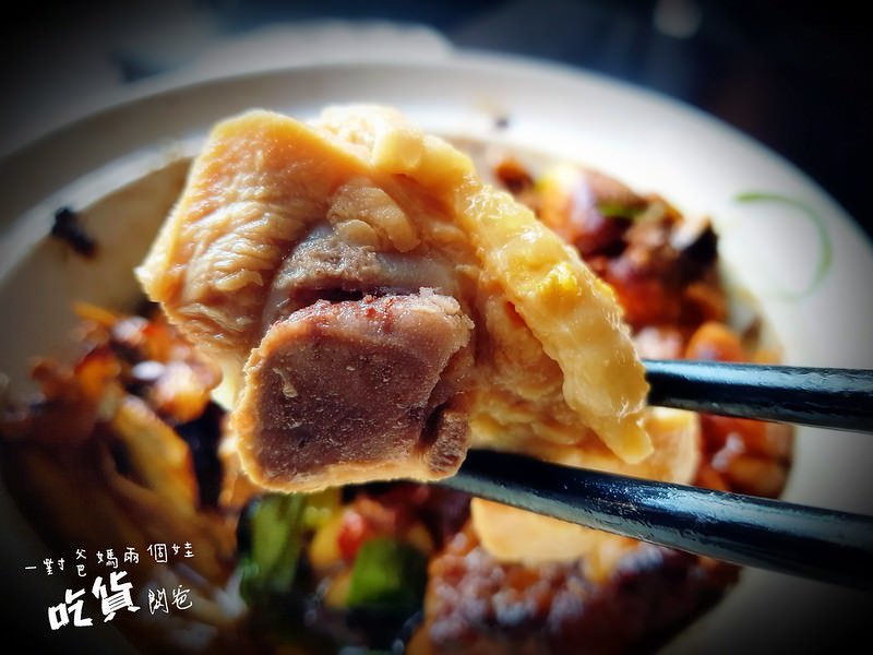 雞湯
