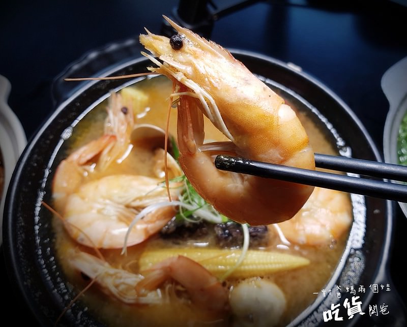 雞湯