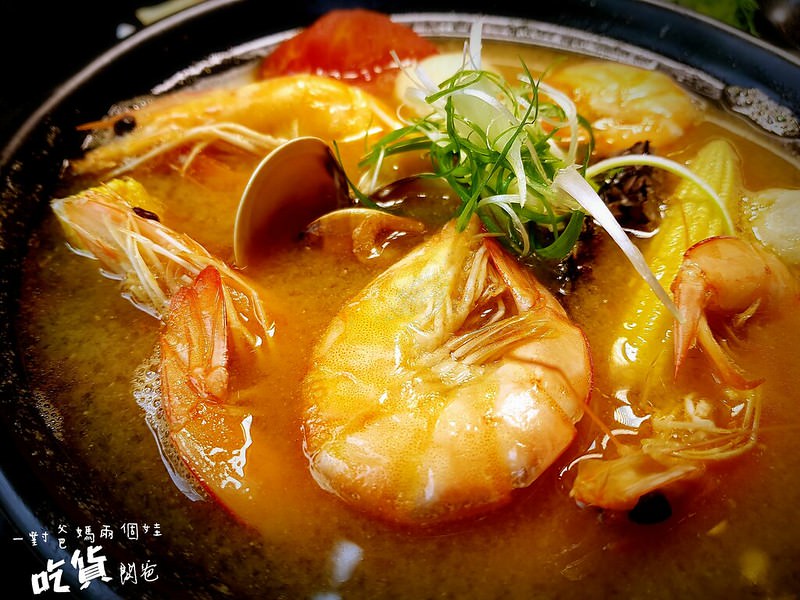 雞湯