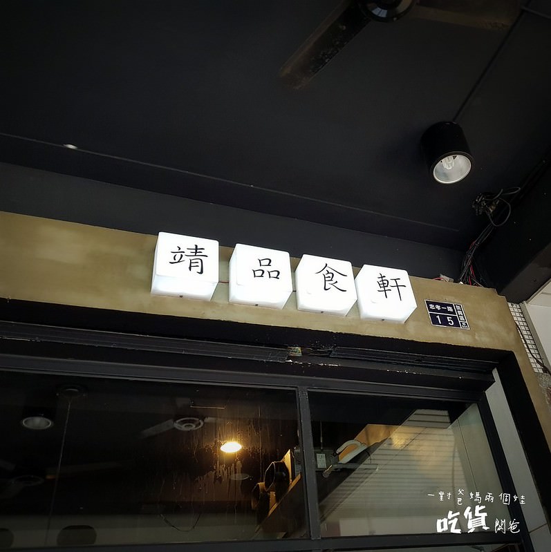雞湯