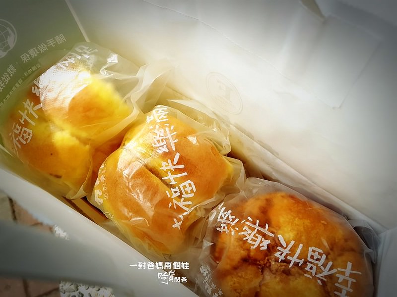 方師傅