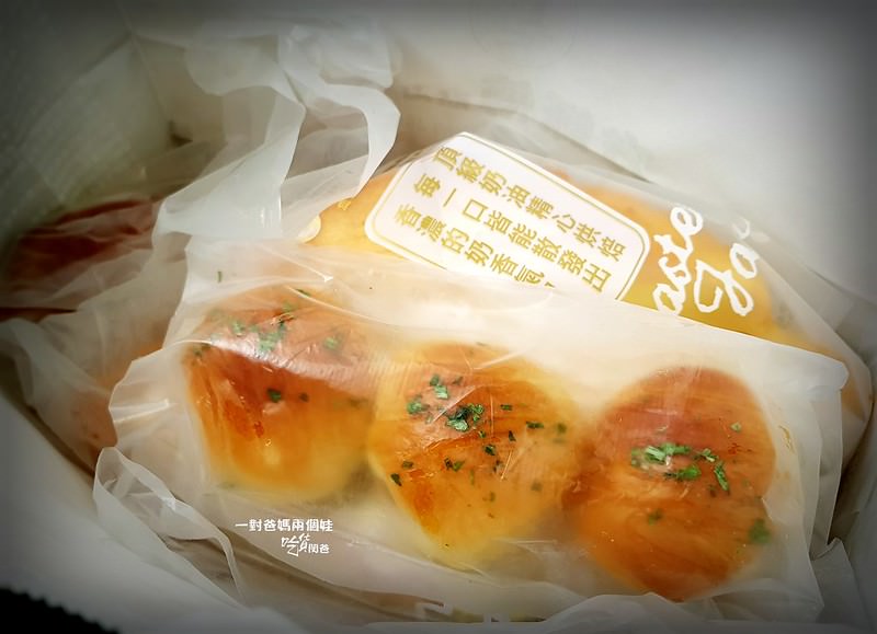 方師傅