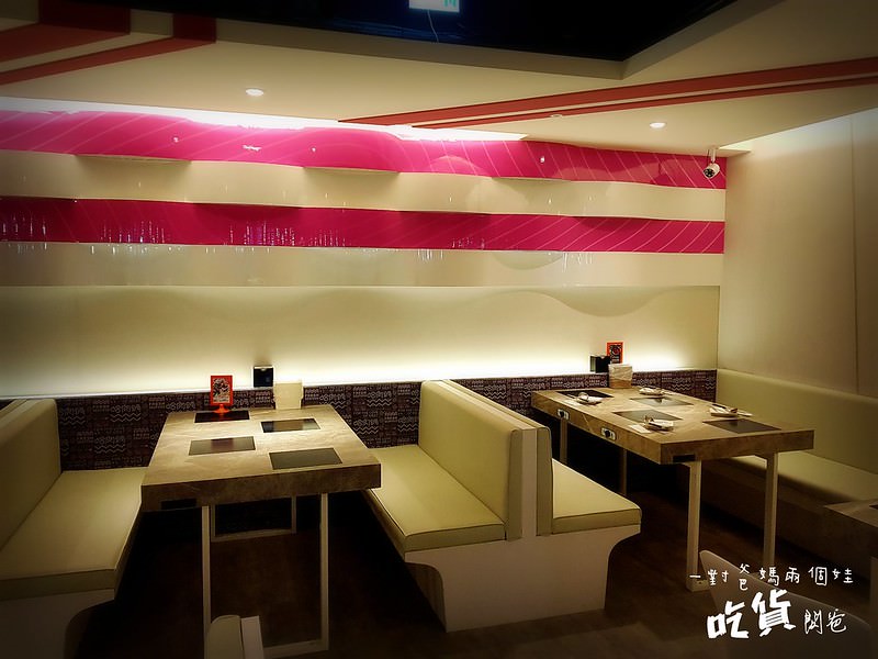 18-12-31-22-51-48-776_deco