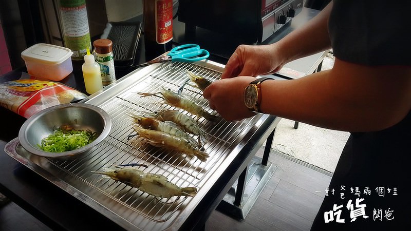 雞湯