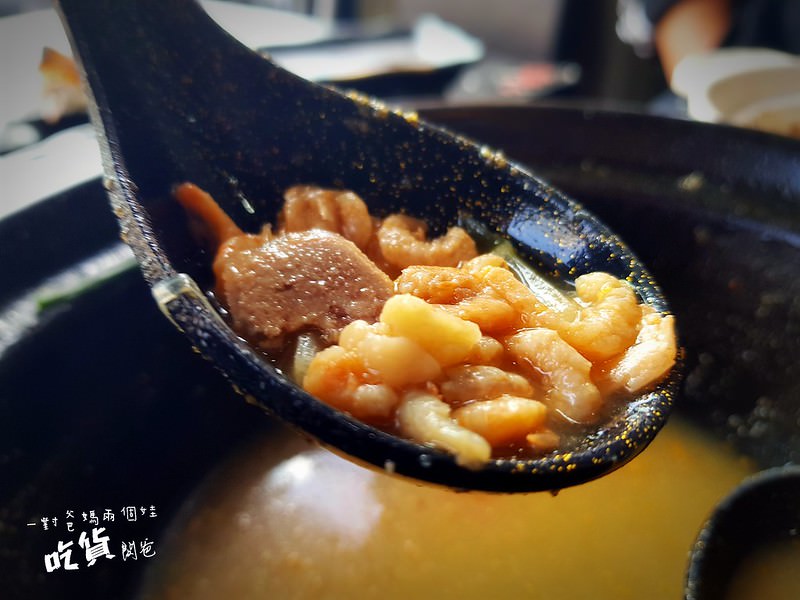 雞湯