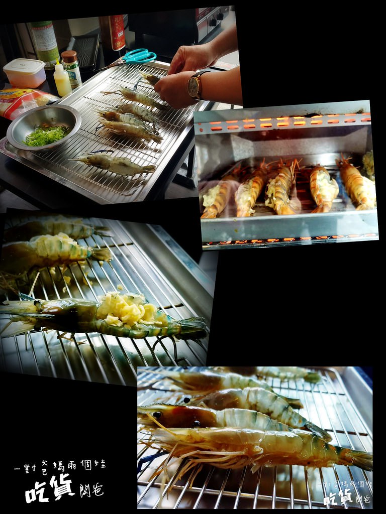 雞湯