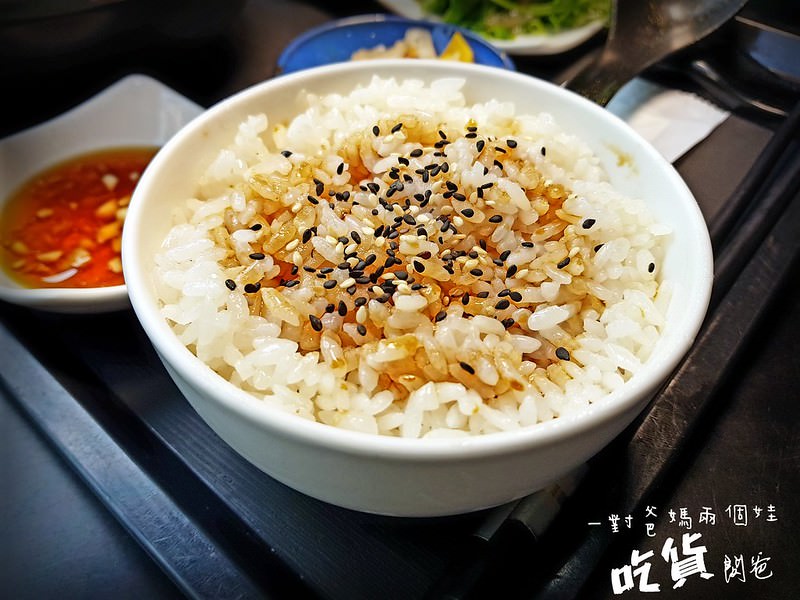 雞湯