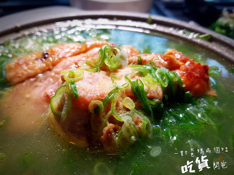 雞湯