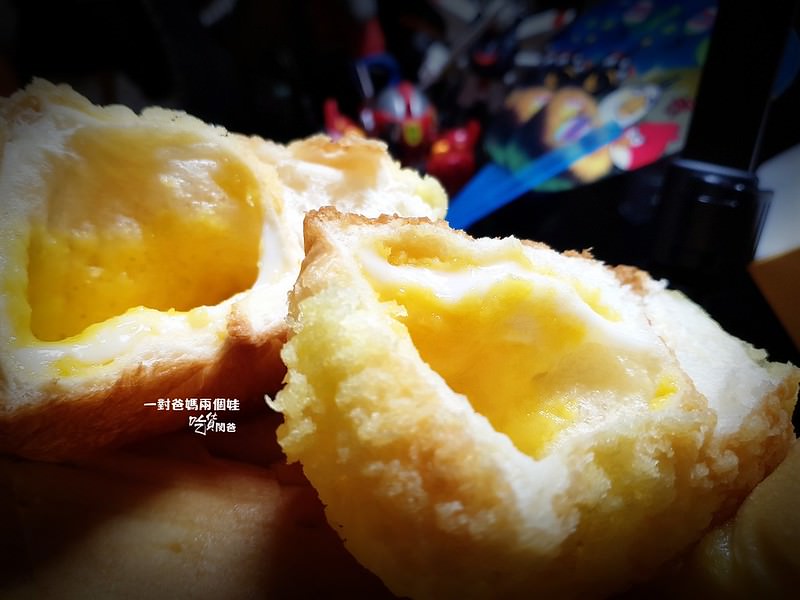 方師傅