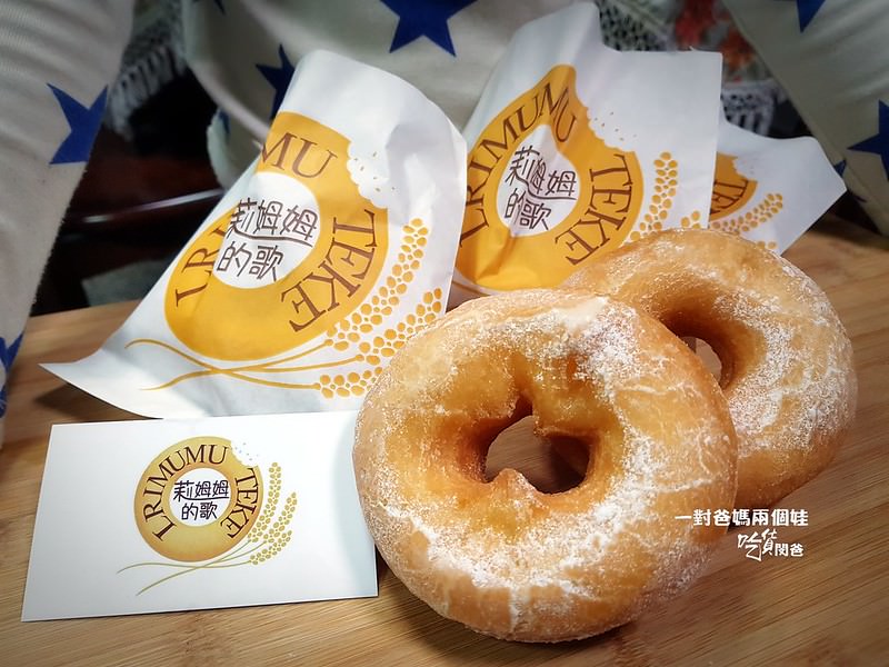 小涼福