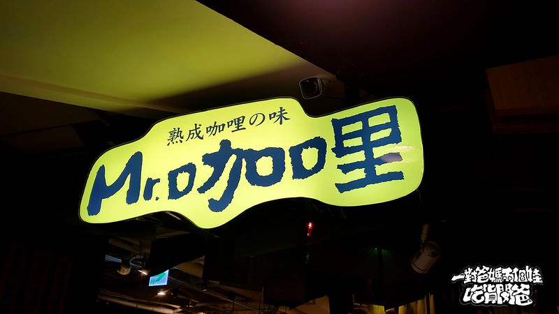 19-06-11-09-56-44-576_deco
