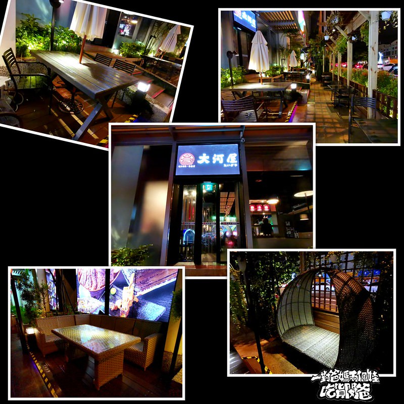 19-07-23-10-07-13-012_deco