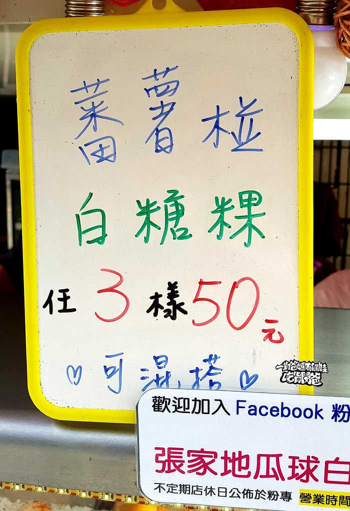 19-07-27-22-55-34-422_deco