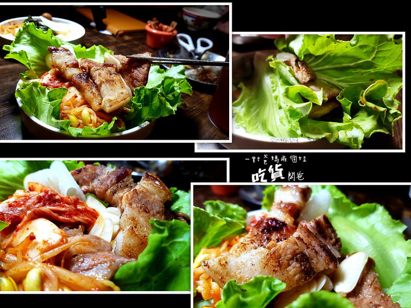 槿韓食堂。高雄韓式料理吃到飽