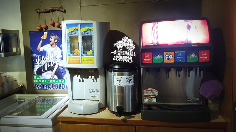槿韓食堂。高雄韓式料理吃到飽