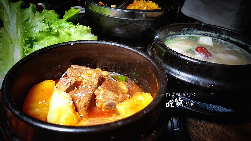 槿韓食堂。高雄韓式料理吃到飽
