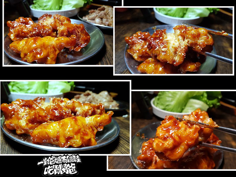 槿韓食堂。高雄韓式料理吃到飽