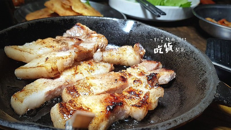 槿韓食堂。高雄韓式料理吃到飽