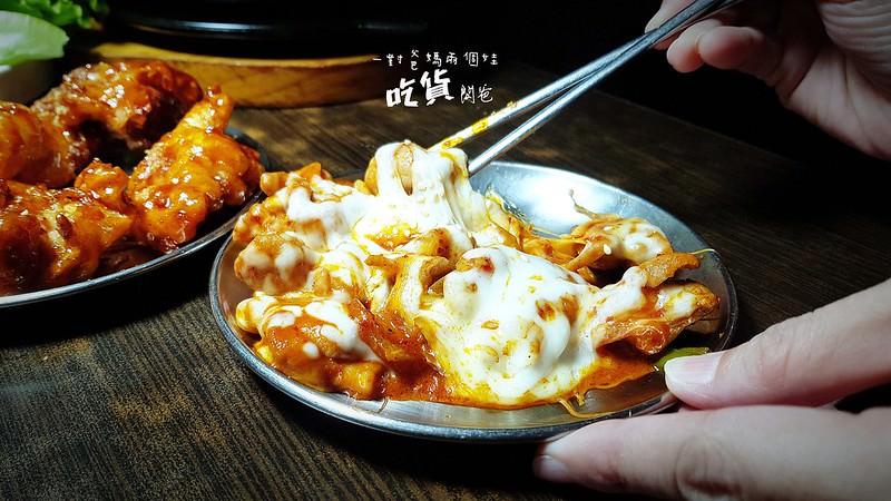 槿韓食堂。高雄韓式料理吃到飽