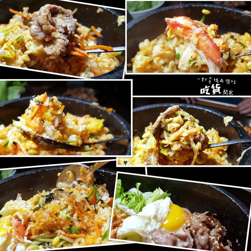 槿韓食堂。高雄韓式料理吃到飽