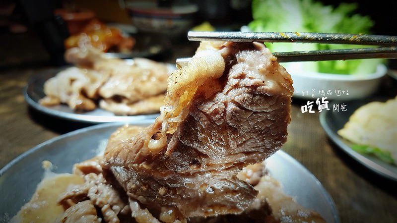 槿韓食堂。高雄韓式料理吃到飽
